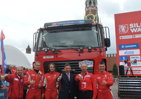Silk Way-2016 Rally kicks off in Moscow