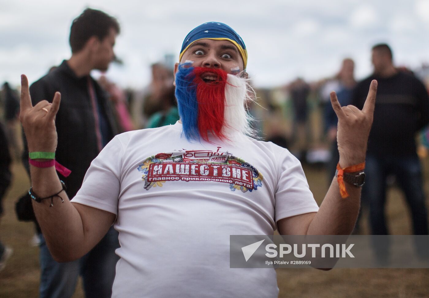 Nashestviye-2016 music festival. Day One