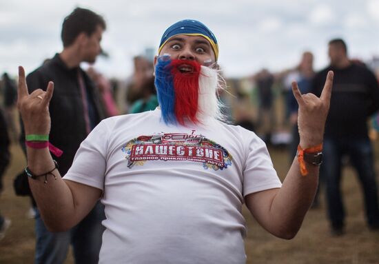 Nashestviye-2016 music festival. Day One