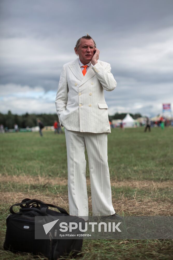 Nashestviye-2016 music festival. Day One