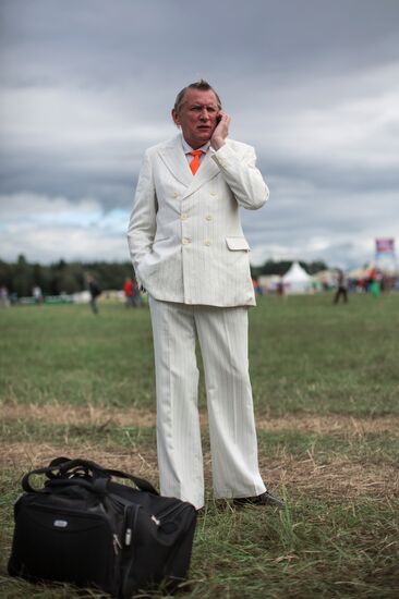 Nashestviye-2016 music festival. Day One