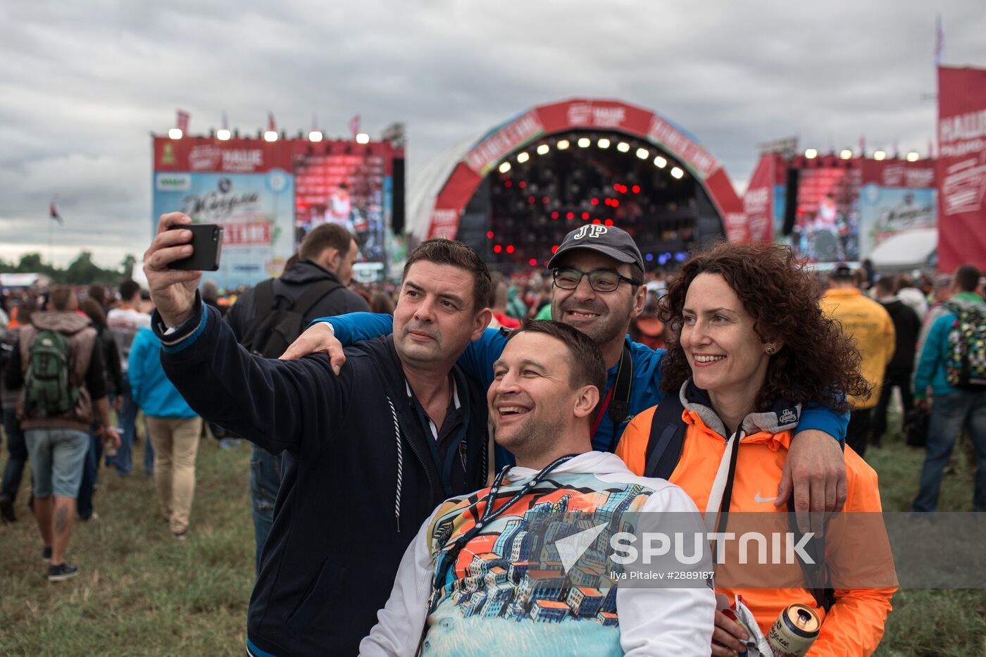 Nashestviye-2016 music festival. Day One