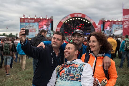 Nashestviye-2016 music festival. Day One