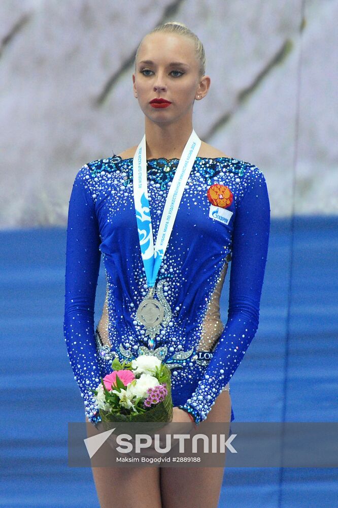 2016 FIG World Cup in Rhythmic Gymnastics. Day One