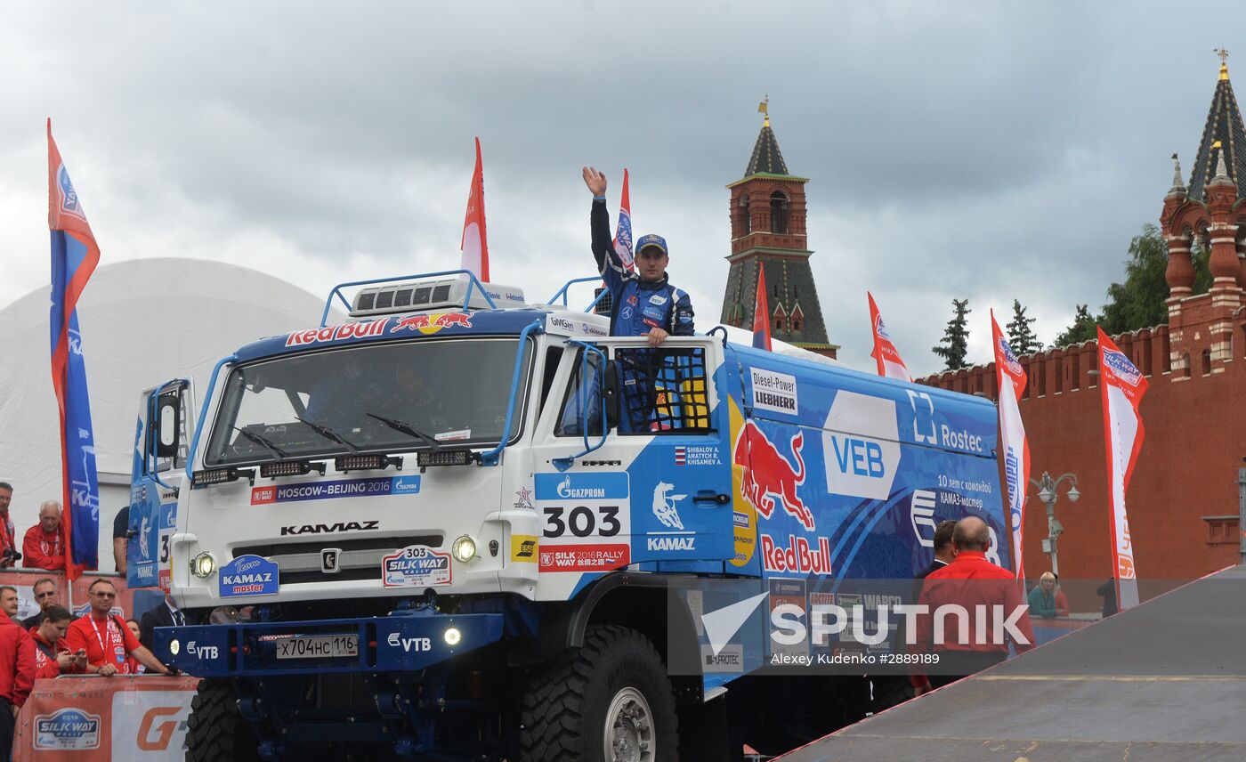 2016 Silk Way Rally kicks off in Moscow