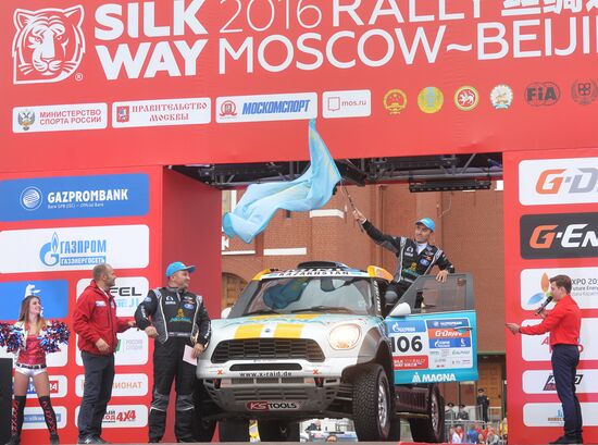 Silk Way-2016 Rally kicks off in Moscow