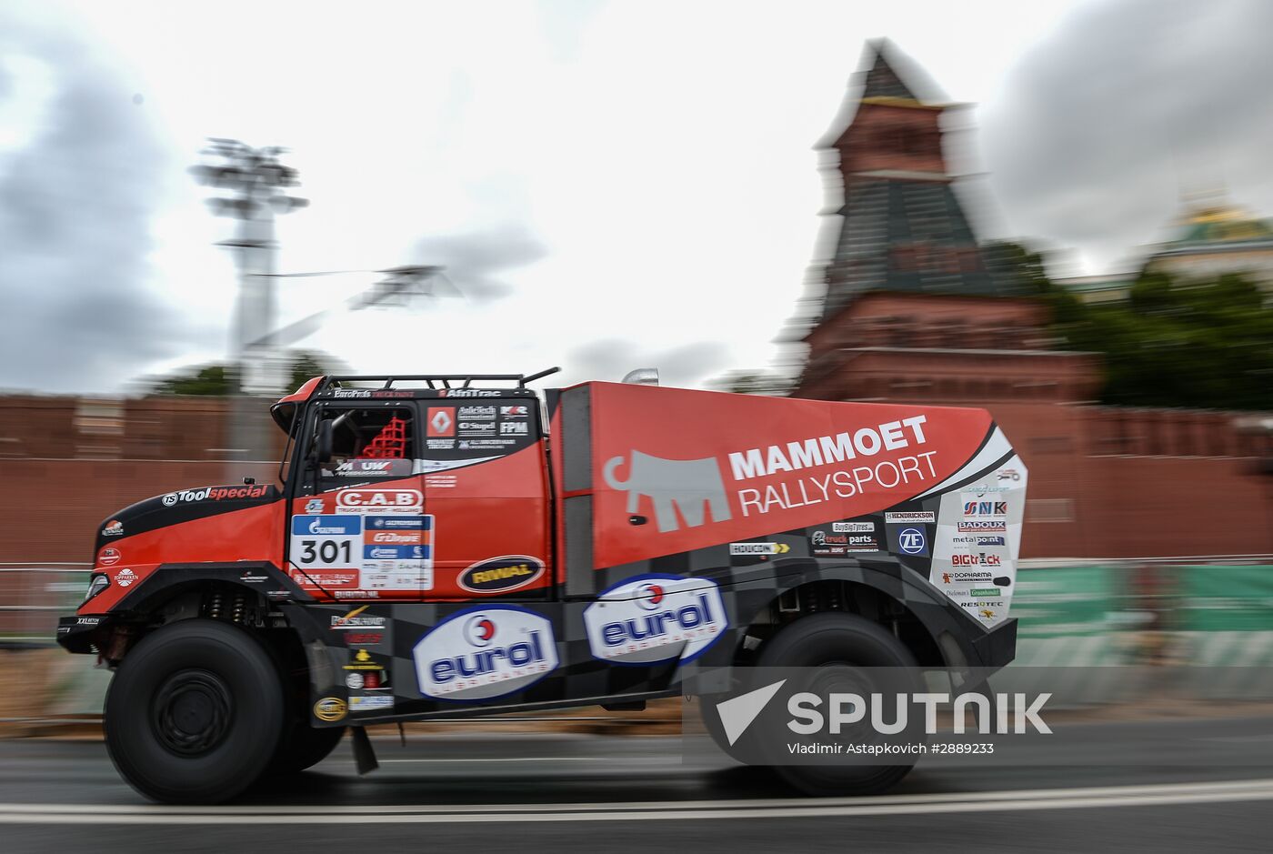 Silk Way-2016 Rally kicks off in Moscow