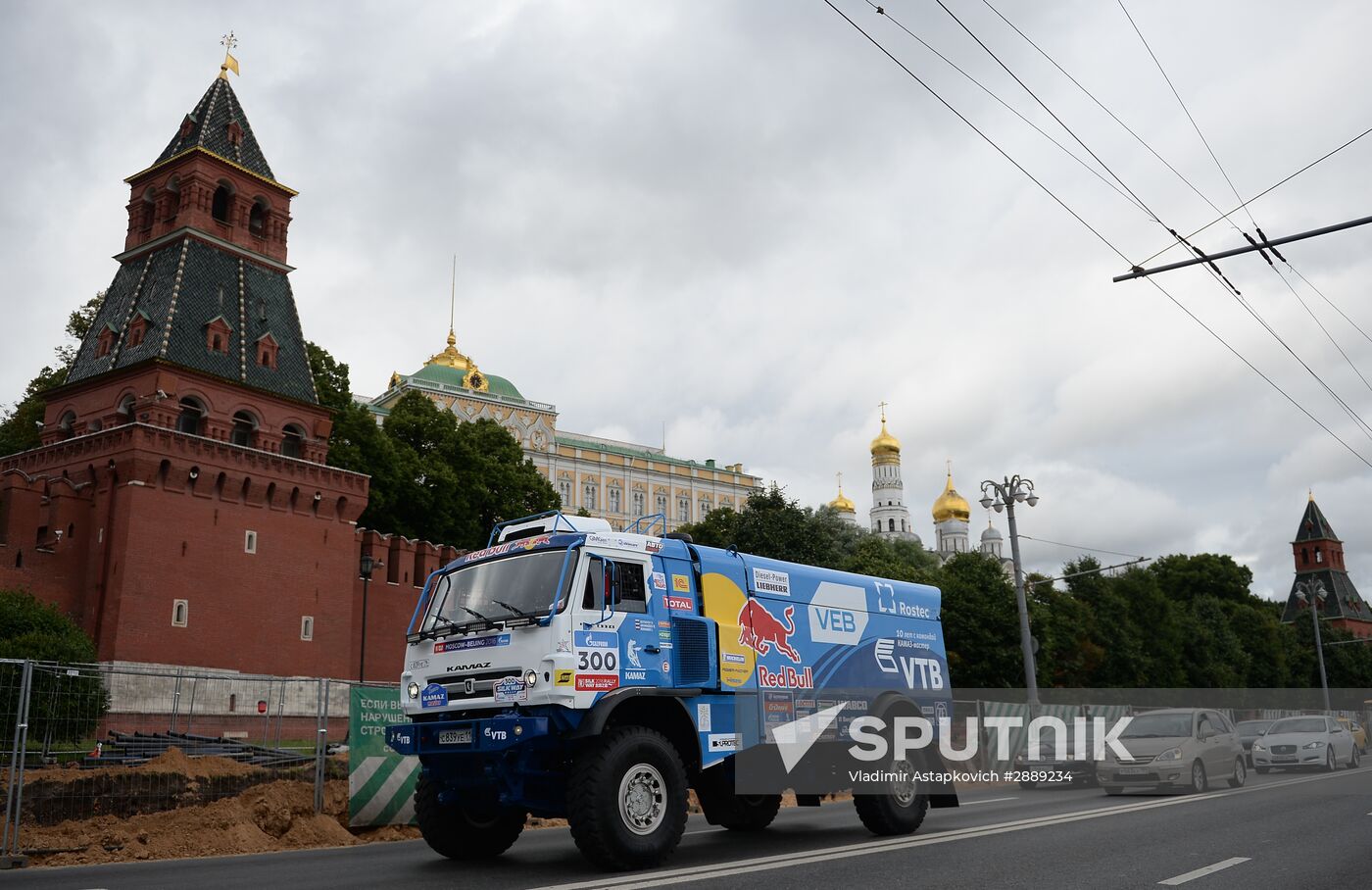 Silk Way-2016 Rally kicks off in Moscow