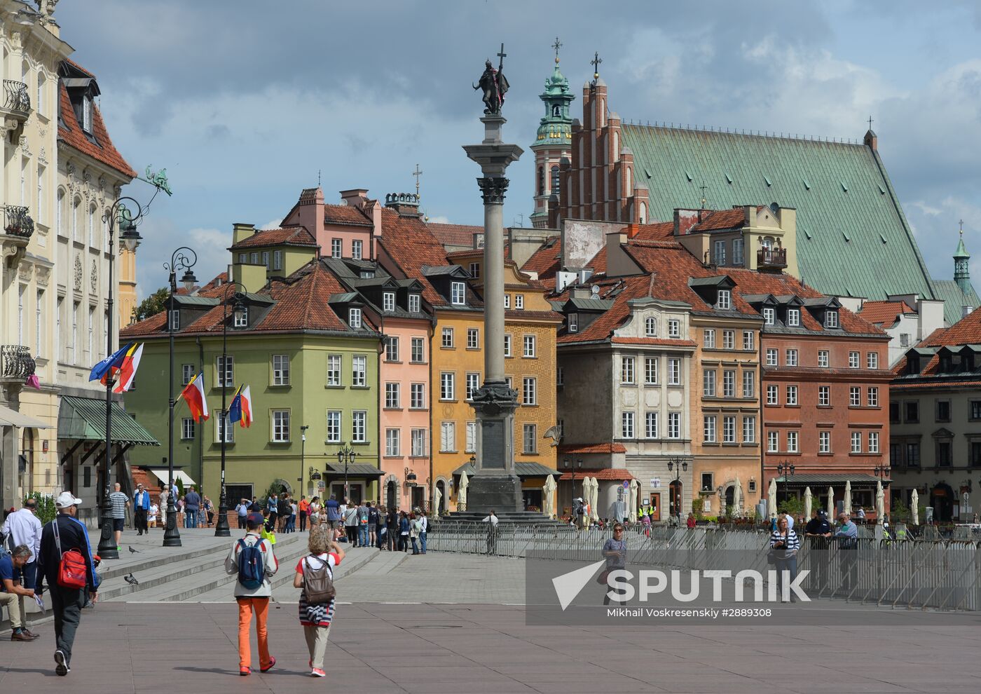 Cities of the World. Warsaw