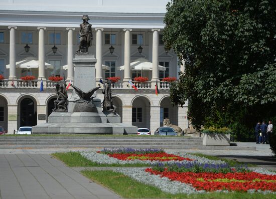 Cities of the world. Warsaw