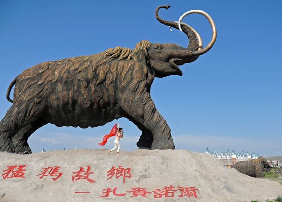 Cities of the world. Manzhouli