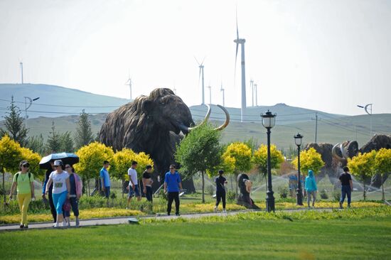 Cities of the world. Manzhouli