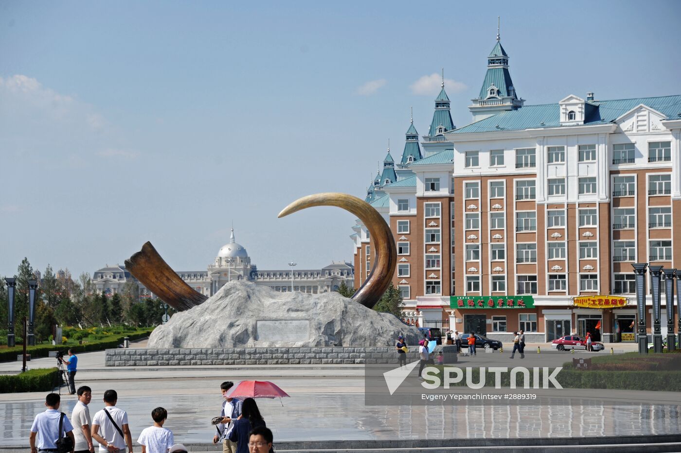 Cities of the world. Manzhouli
