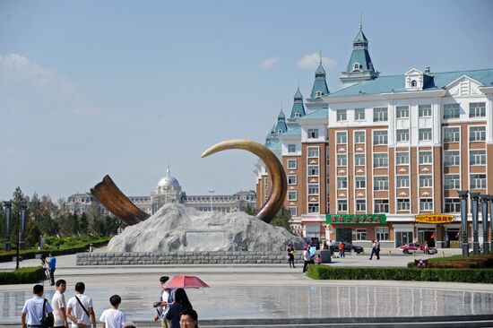 Cities of the world. Manzhouli
