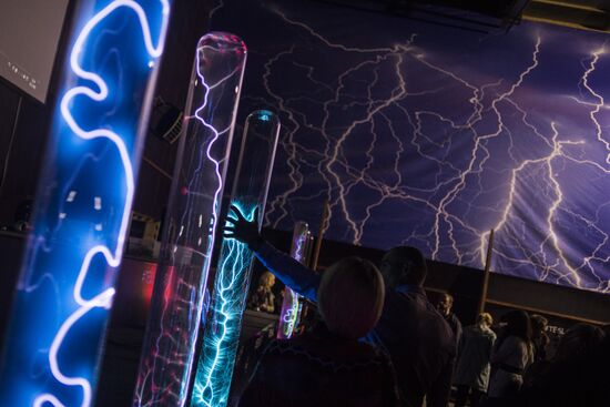Celebration of the 160th anniversary of Nikola Tesla's birthday in Moscow