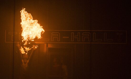 Celebration of the 160th anniversary of Nikola Tesla's birthday in Moscow