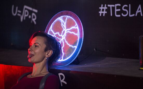 Celebration of the 160th anniversary of Nikola Tesla's birthday in Moscow