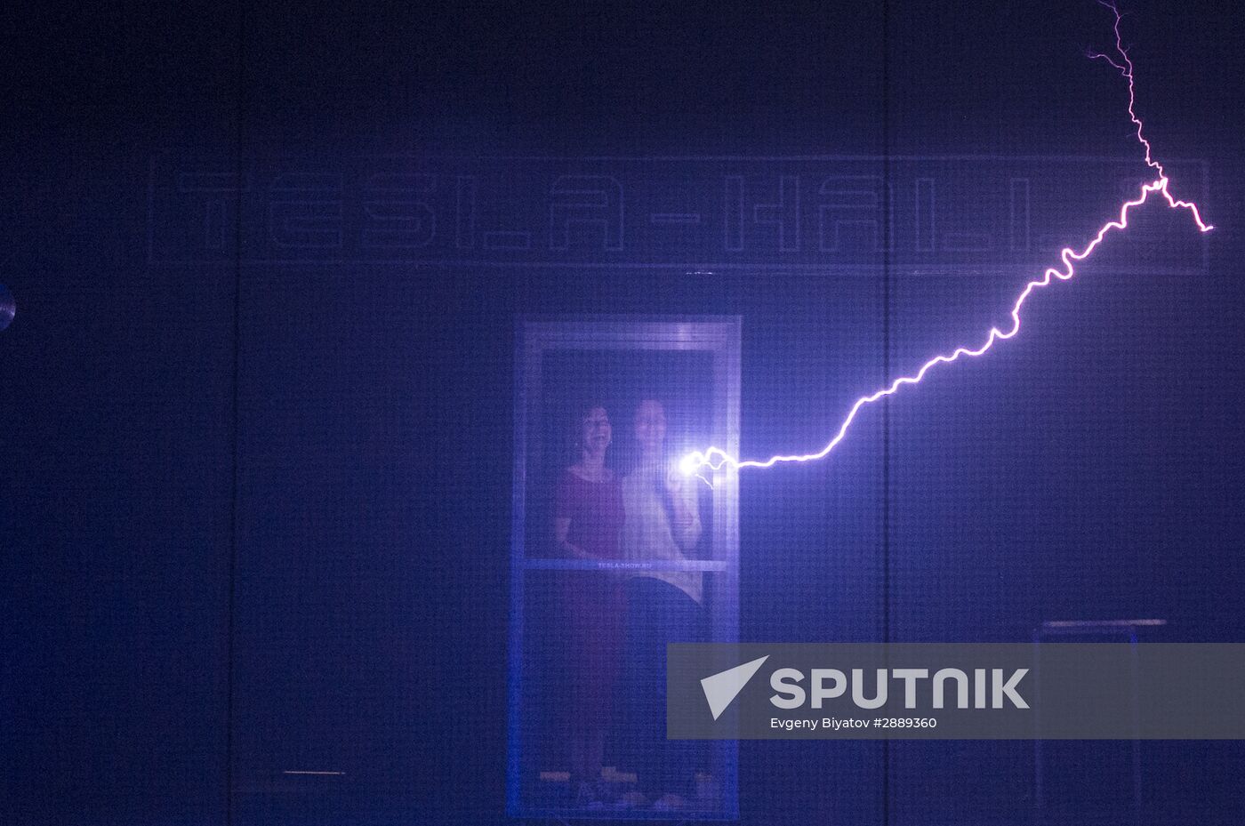 Celebration of the 160th anniversary of Nikola Tesla's birthday in Moscow