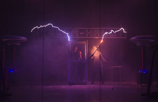 Celebration of the 160th anniversary of Nikola Tesla's birthday in Moscow