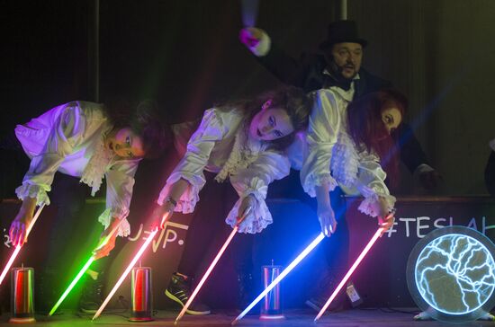 Celebration of the 160th anniversary of Nikola Tesla's birthday in Moscow