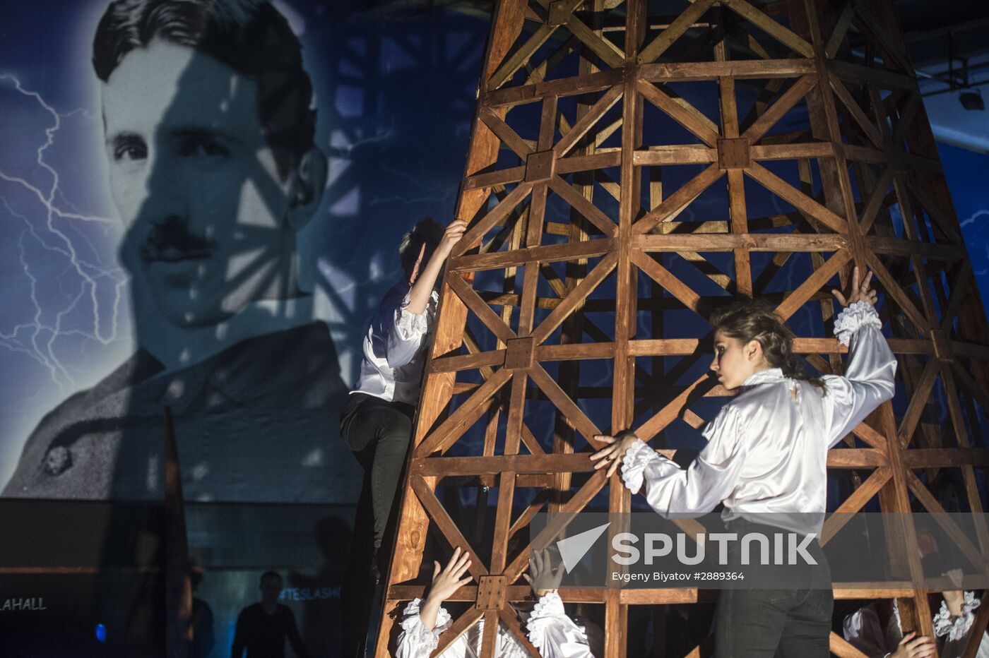 Celebration of the 160th anniversary of Nikola Tesla's birthday in Moscow