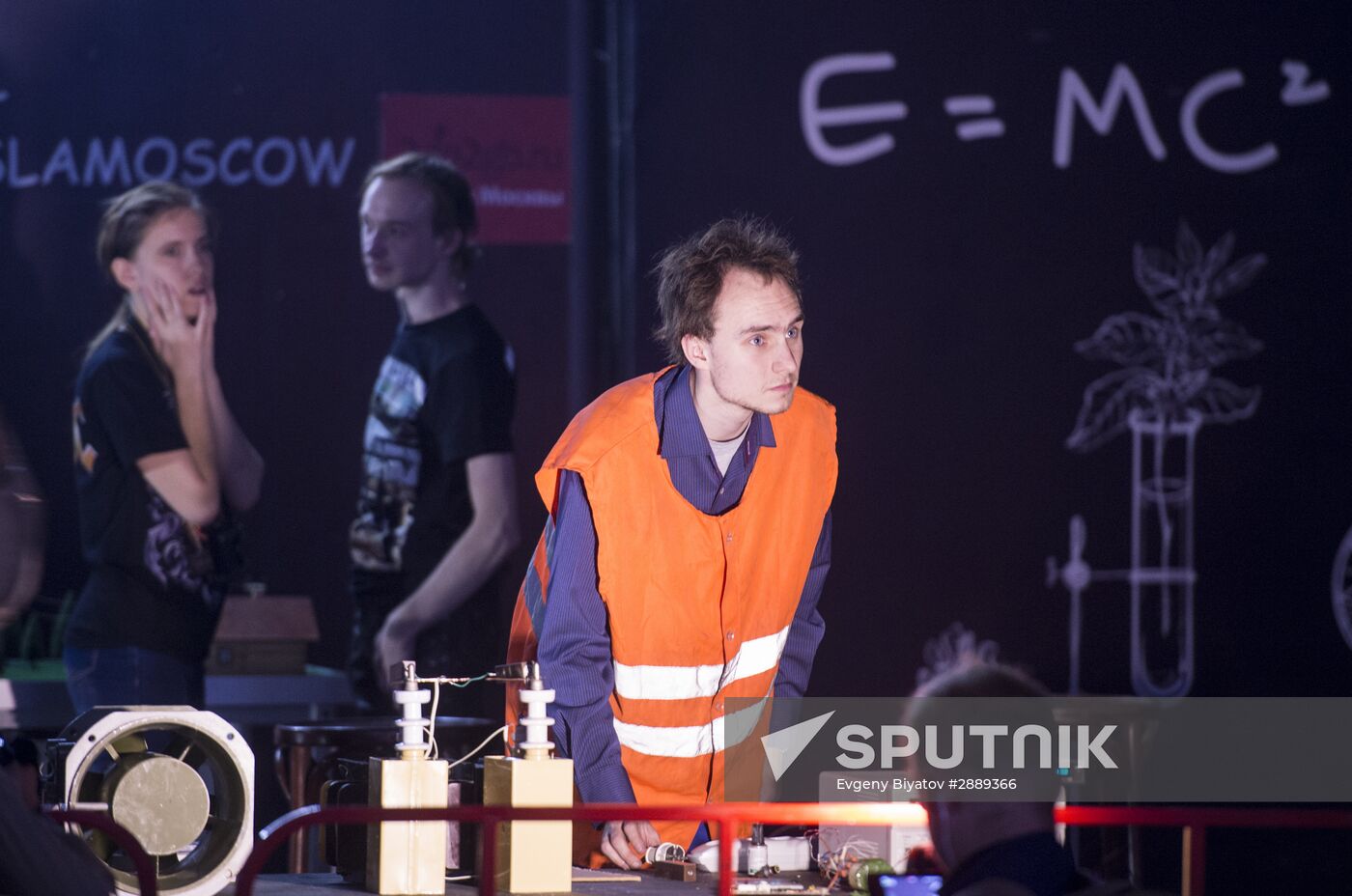 Celebration of the 160th anniversary of Nikola Tesla's birthday in Moscow