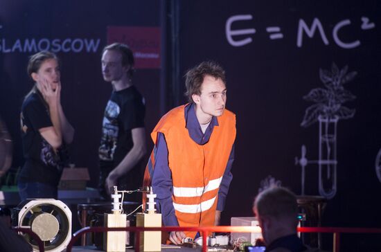 Celebration of the 160th anniversary of Nikola Tesla's birthday in Moscow