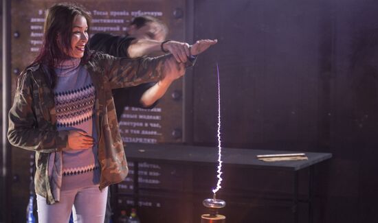 Nikola Tesla's anniversary celebrations in Moscow