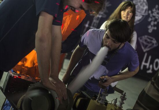 Celebration of the 160th anniversary of Nikola Tesla's birthday in Moscow