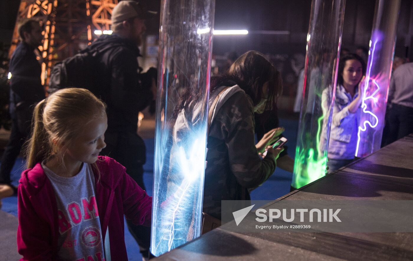 Nikola Tesla's anniversary celebrations in Moscow