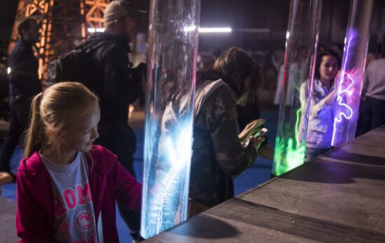Nikola Tesla's anniversary celebrations in Moscow
