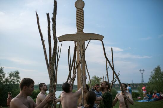 Ivan Kupala Day celebrations in Omsk Region
