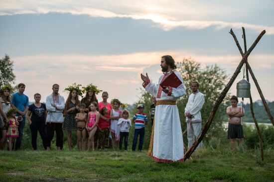 Ivan Kupala Day celebrations in Omsk Region