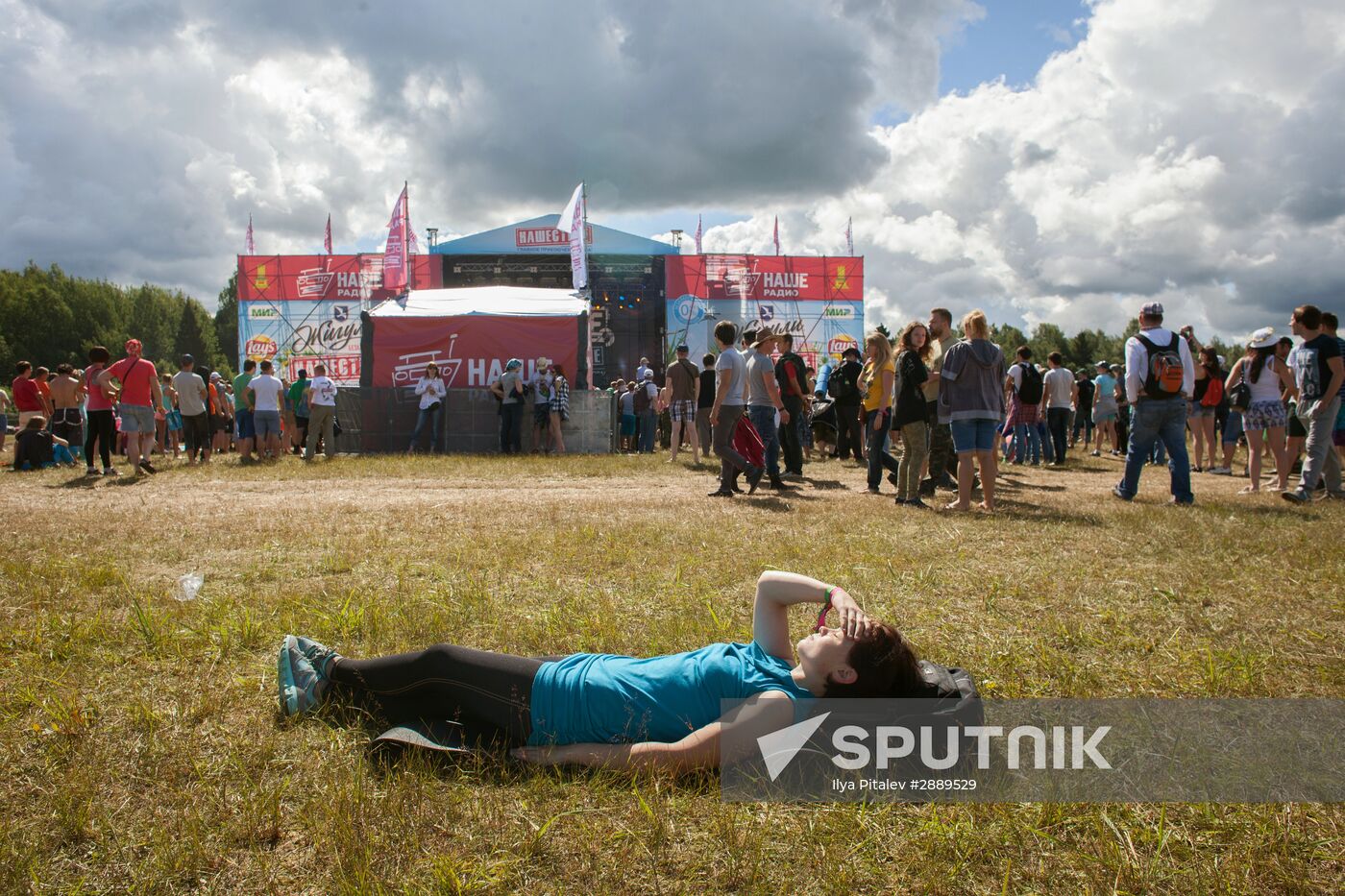 Nashestviye 2016 music festival. Day Two