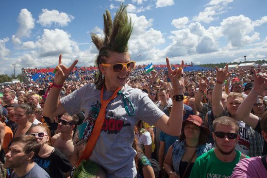 Nashestviye 2016 music festival. Day Two