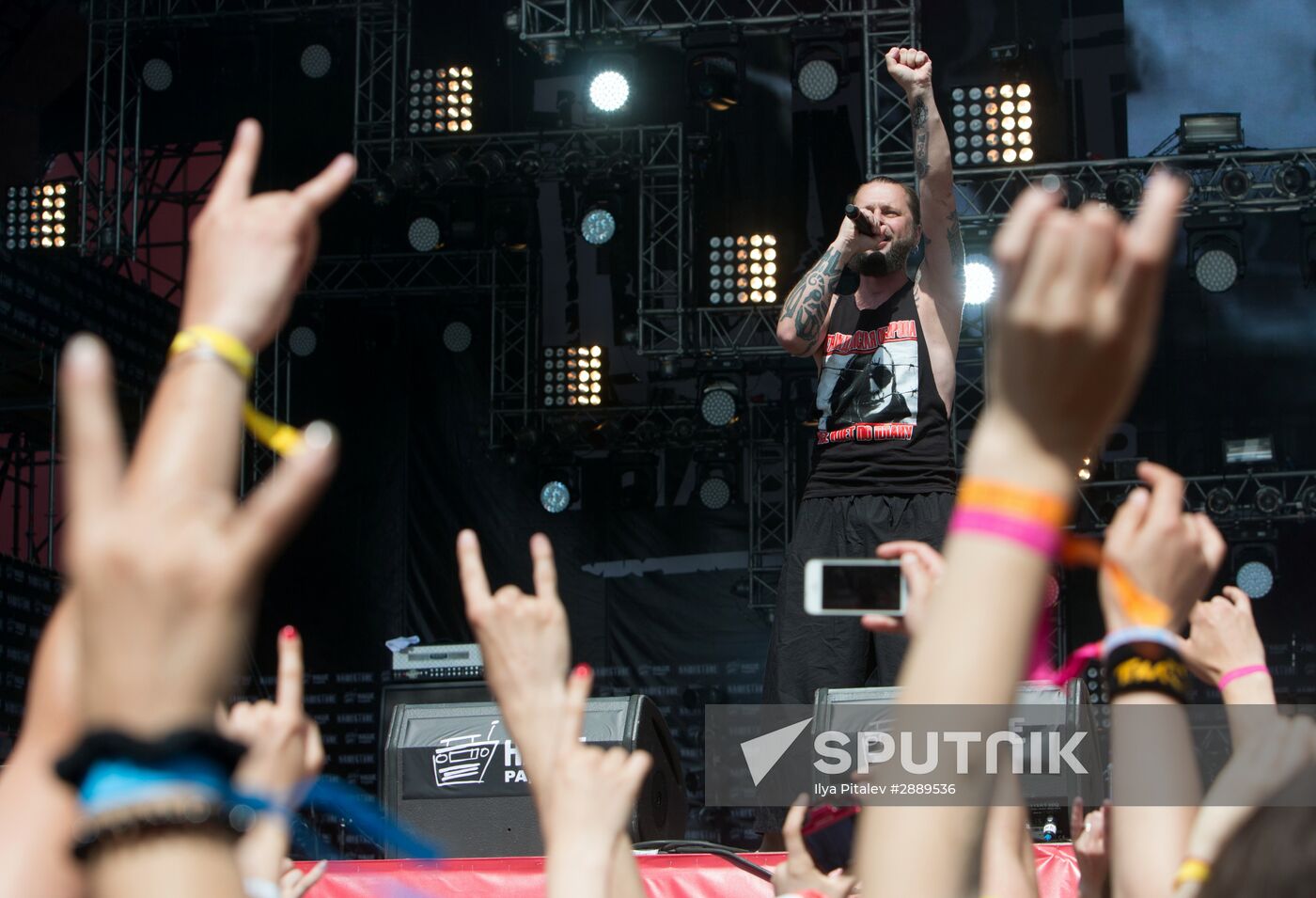 Nashestviye 2016 music festival. Day Two