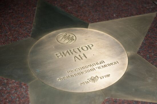 Short track speed skater Viktor Ahn receives star on Walk of Fame