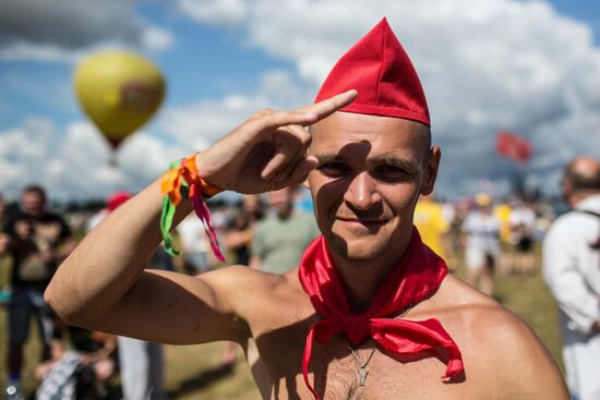 Nashestviye 2016 music festival. Day Two