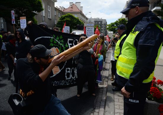 Protests against NATO summit