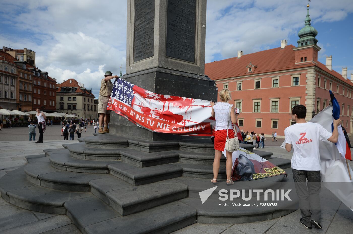 Protests against NATO summit