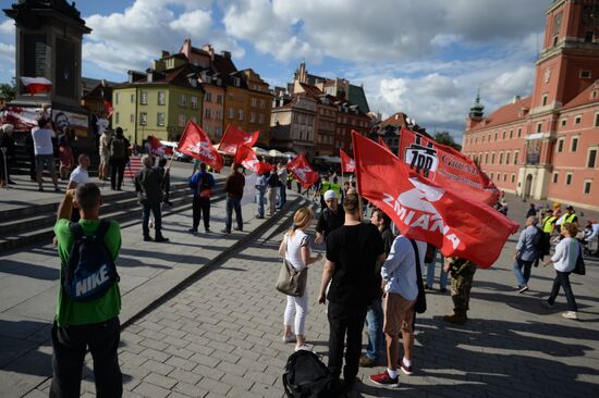 Protests against NATO summit