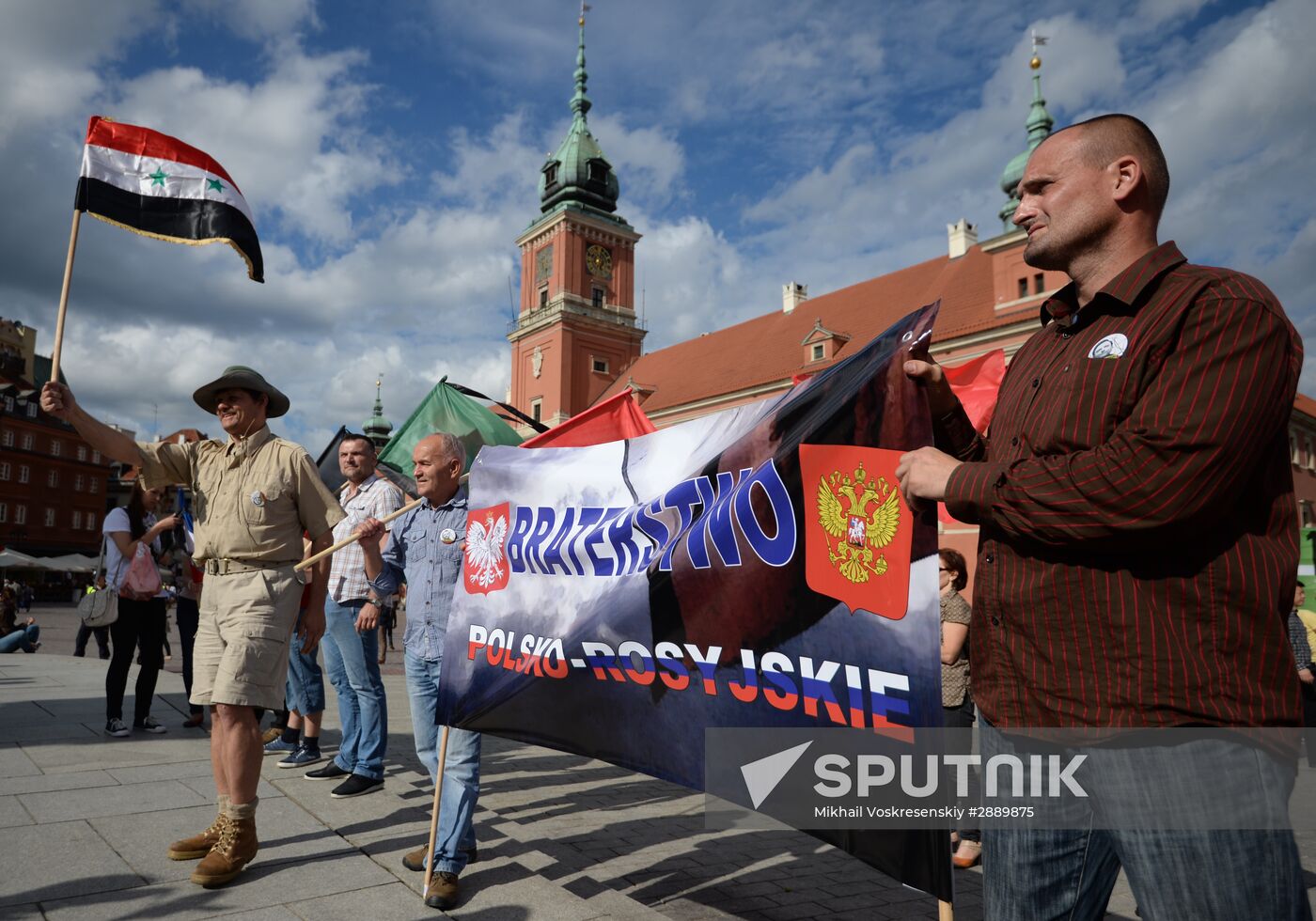 Protests against NATO summit