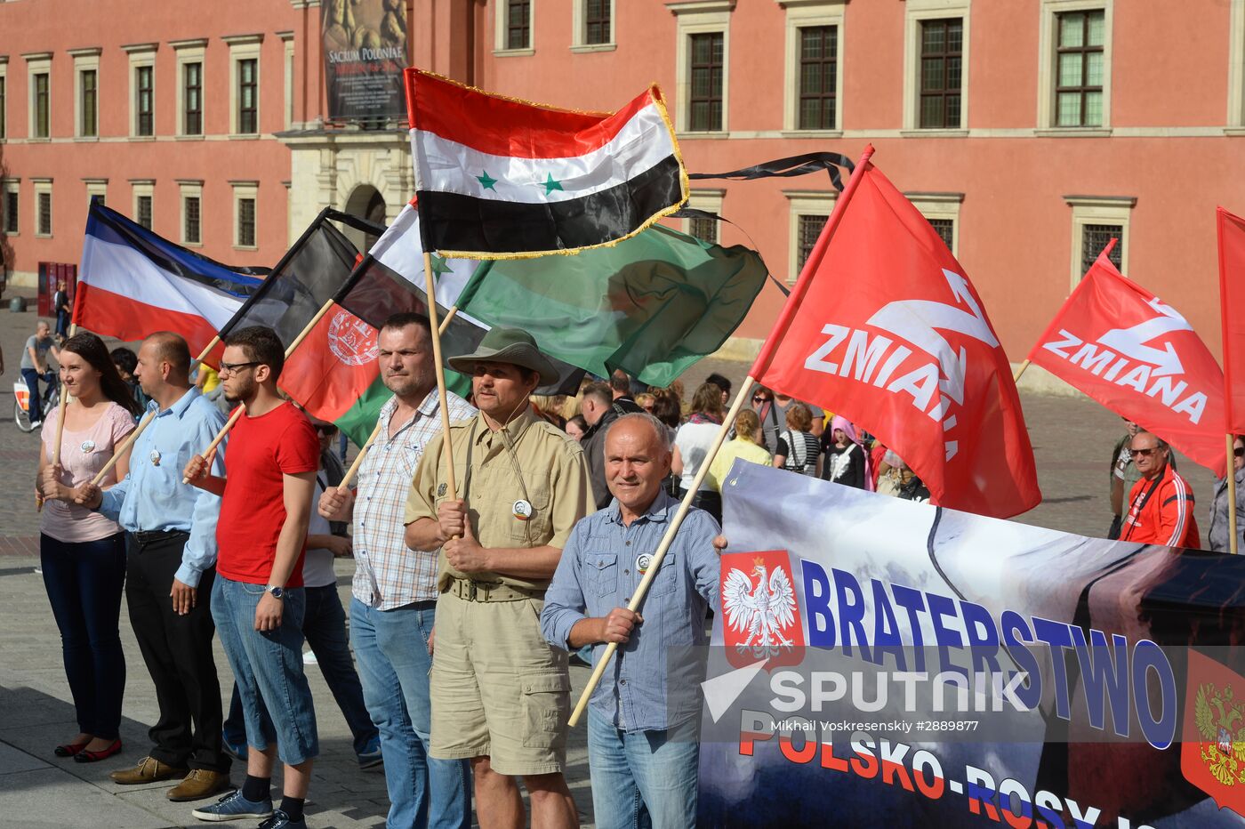 Protests against NATO summit