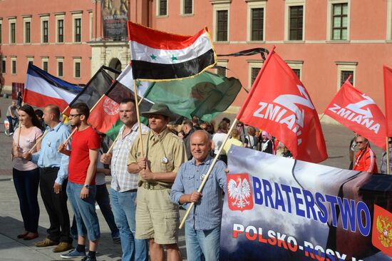 Protests against NATO summit