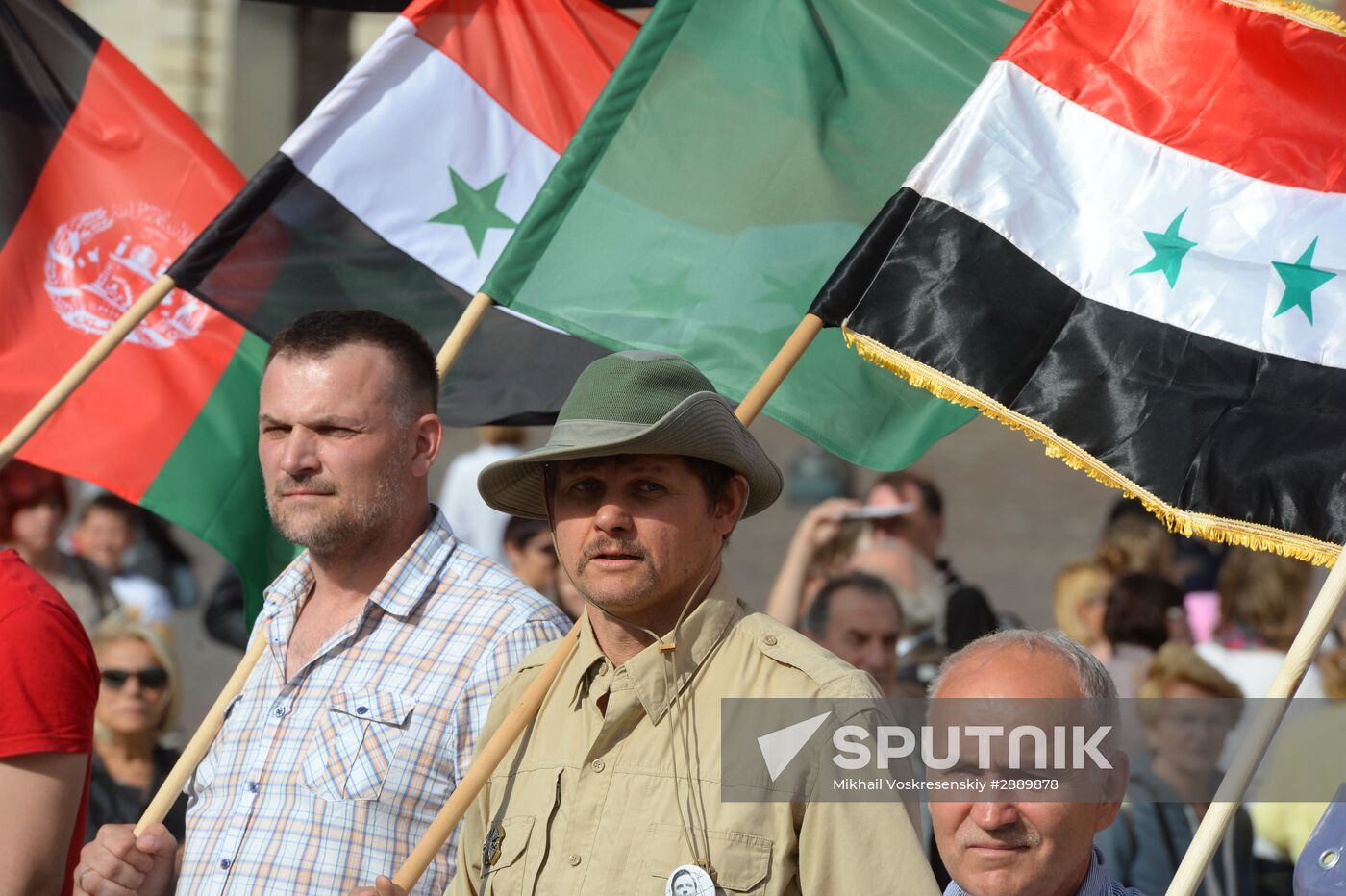 Protests against NATO summit