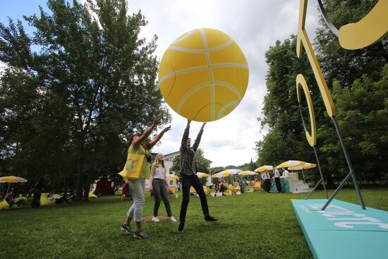 Lastochka festival in Moscow