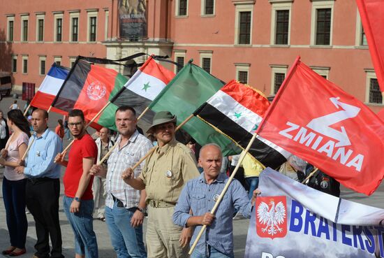 Protests against NATO summit