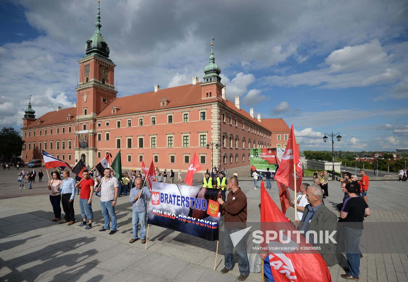 Protests against NATO summit