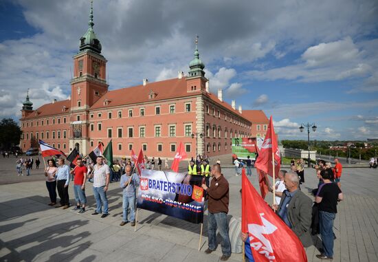 Protests against NATO summit