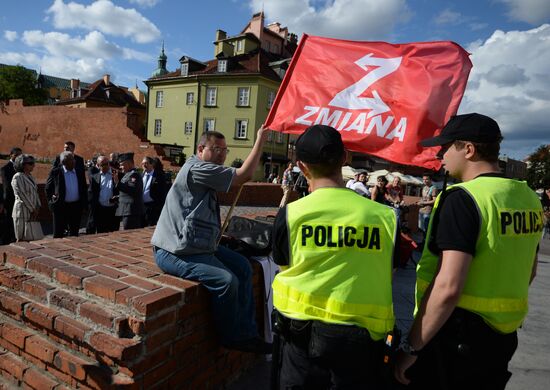 Protests against NATO summit